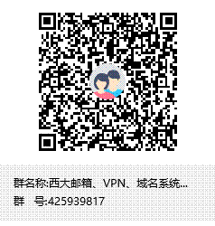 可直接登录文件系统