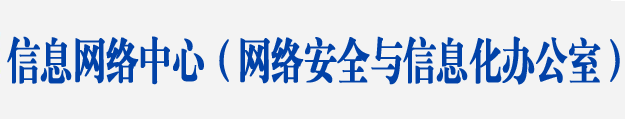 目录