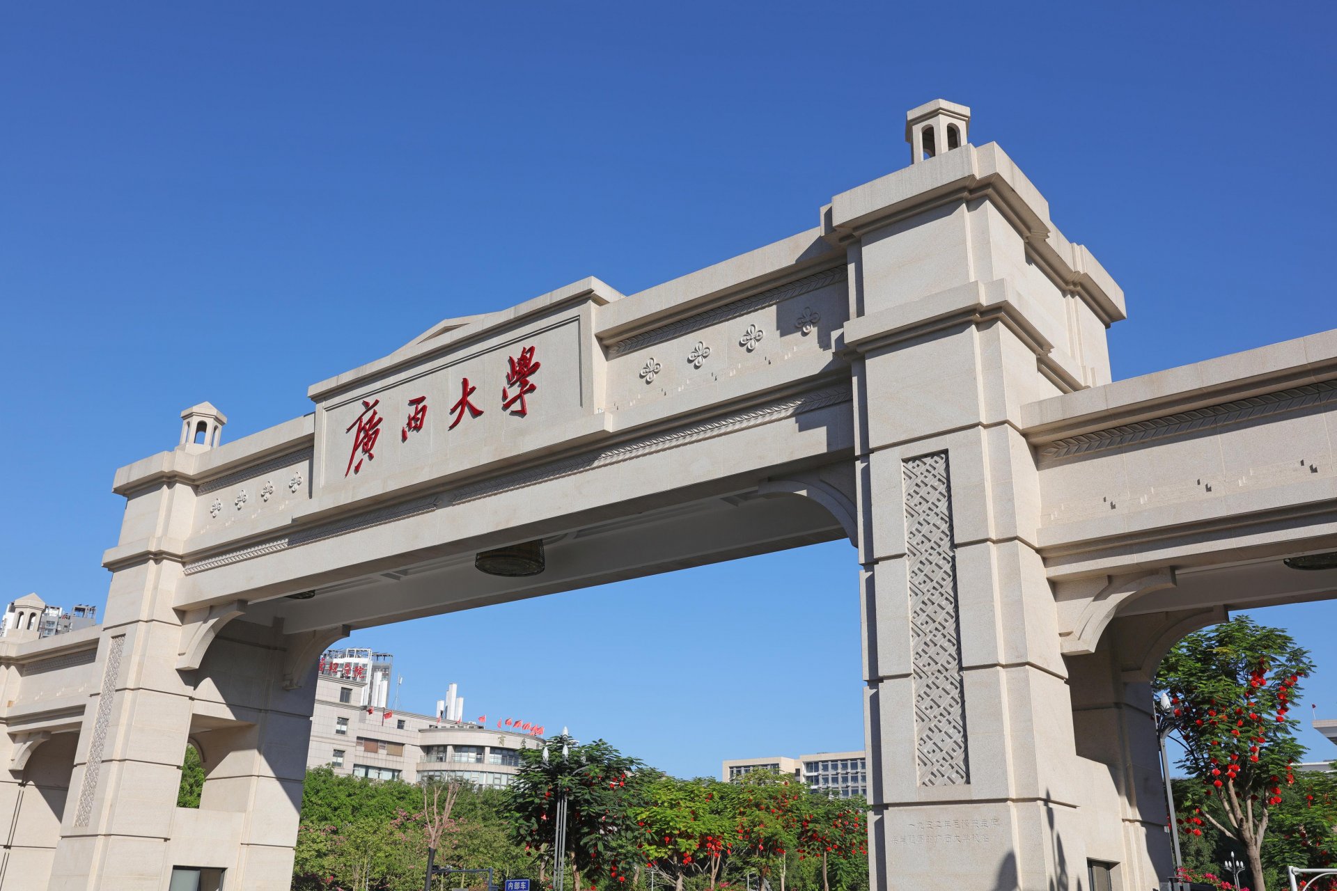玩球官网常用功能