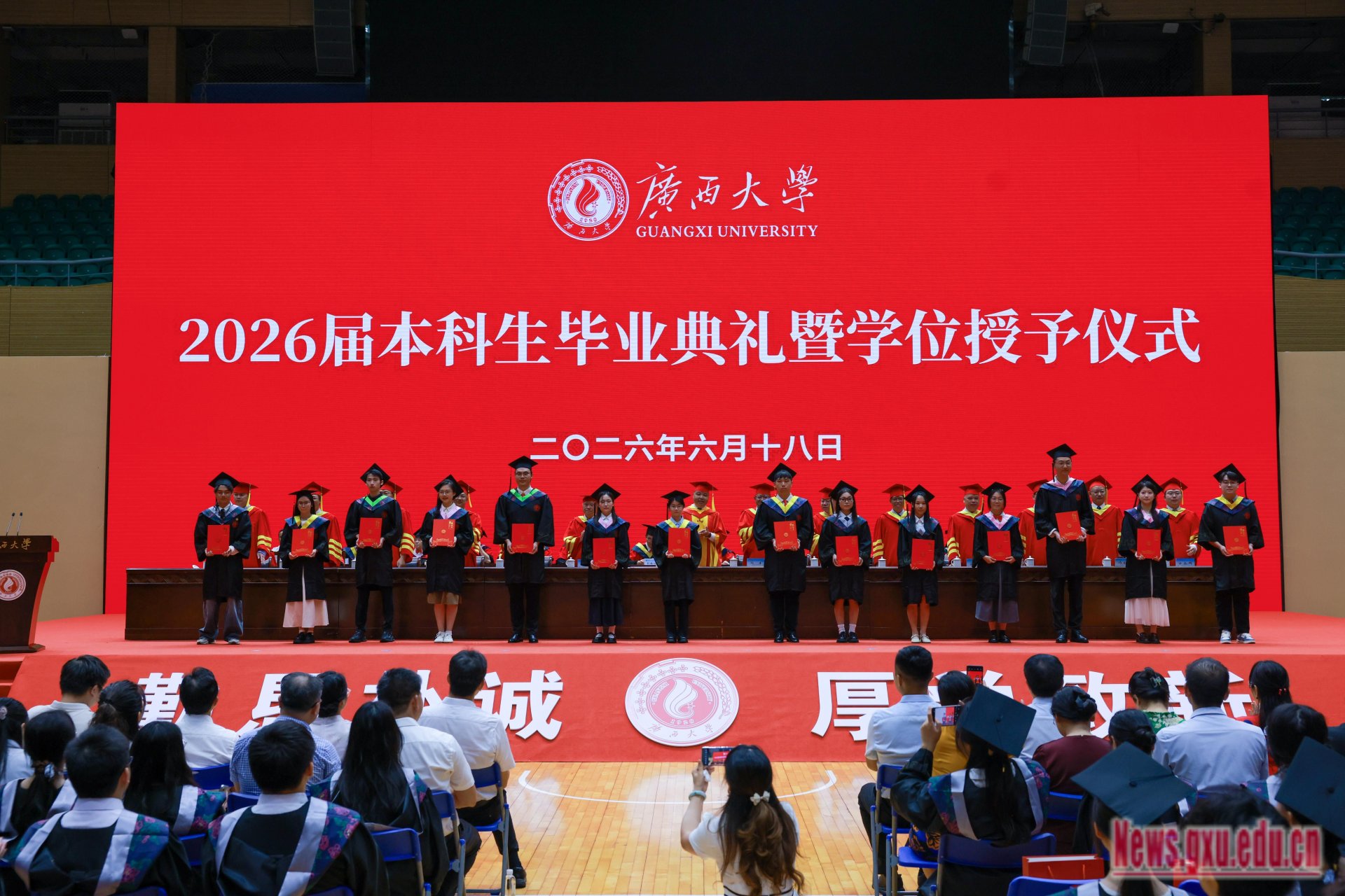 盛夏清风见证逐梦韶华