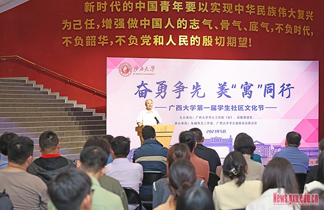 全面一流”的曼联官方合作伙伴玩球官网