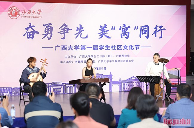 以最饱满的热情和最佳的状态迎接即将到