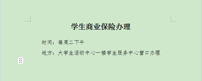 （一）玩球官网最新版下载证办理