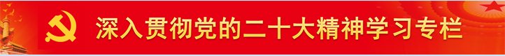 玩球官网