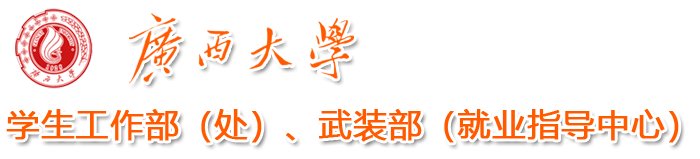 玩球官网