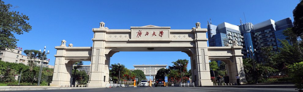 玩球官网新人权益玩球官网新人权益工作