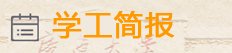 0771-3239726 桂ICP备